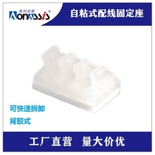 ���N���S�ž��̶��� 늾��̶��� ��ճʽ�侀�̶���MU-03 2λ 4λ