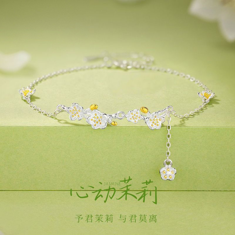 Heart-Warming Jasmine Bracelet for Women, Light Luxury, Sweet Temperament, Niche Flower Jewelry, Birthday Gift for Girlfriend, Wholesale Heart-Warming Jasmine Bracelet for Women, Light Luxury, Sweet Temperament, Niche Flower Jewelry, Birthday Gift for Girlfriend, Wholesale