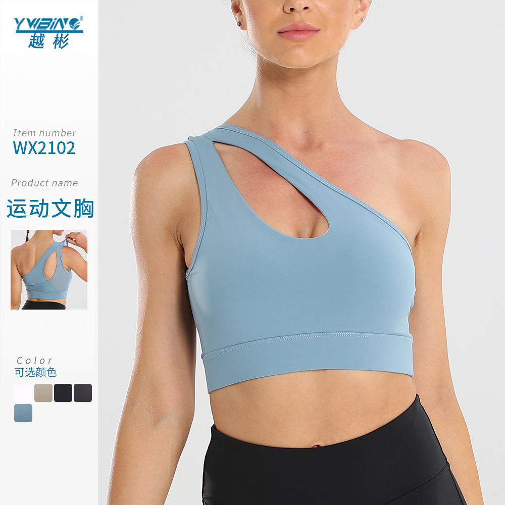 Ywbin ropa interior deportiva de las mujeres a prueba golpes un hombro malla belleza espalda Sujetador push up conformación fitness yoga chaleco