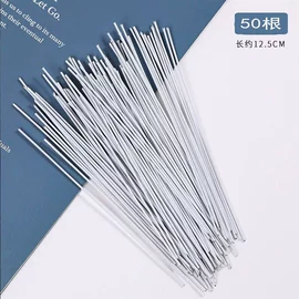 织带;鲜花包装;节庆用品