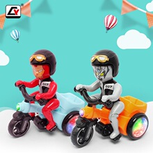 �羳�ؼ����D��݆܇��ͯ늄�����f��܇����������݆Ħ��܇�ؼ�܇