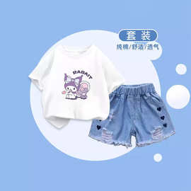 24夏季新款纯棉短袖T恤+黑爱心牛仔裤时尚套装中小童柔软一件代发