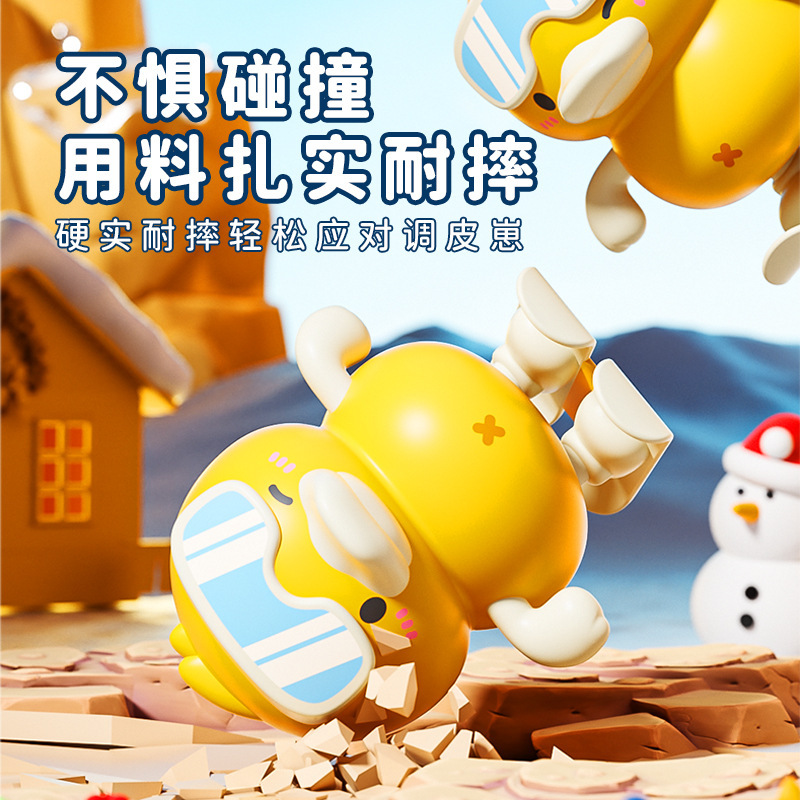 爆款批发跳跳雪地鸭上链发条造型萌趣摇摆前进小鸭子儿童益智玩具|undefined