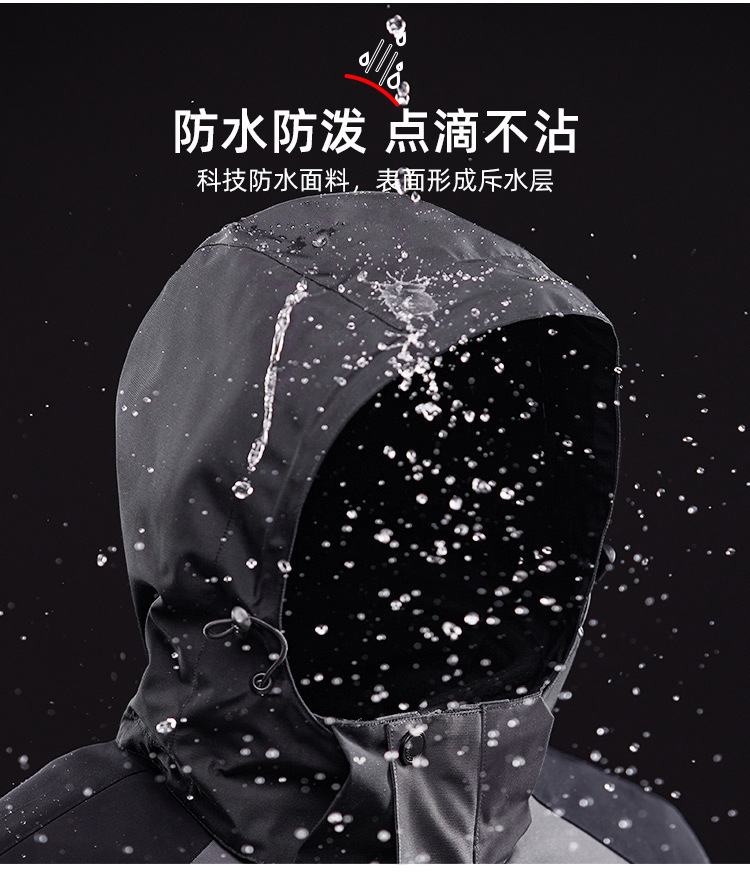 2188璇︽儏椤礯04.jpg