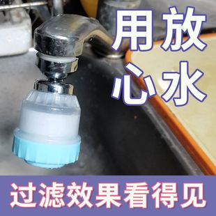 �������^�^�V����ͥ�l���g�ԁ�ˮ��ˮ������ˮ���^�^�V����R����