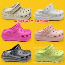 CrossܽЬŮɳЬܛЬ녶䶴⴩Ь