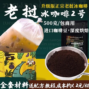 �W�t���������ϓ�����ȿ��ȷ�̩̩ʽ̩�G̩�t�̲����Ô[���䷽ 2