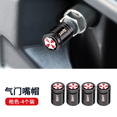 Automobile tire anti-theft valve valve - eggshell-biohazard-black-titanium-color-4-pack