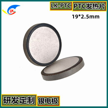 MZ9ϵ�� ? 16x2.5mm 33�W ���� �R�_���������ض�ϵ�����������