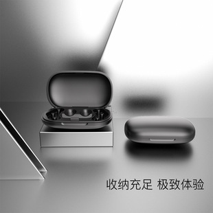 Cross-Border Popular New Product Earplug Storage Box Storage Box Creative Storage Earplug Storage Box Earplug Storage Box