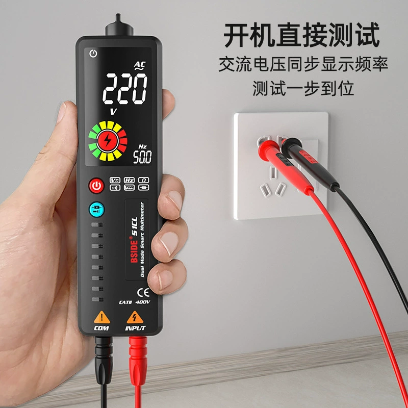 BSIDE S1/S1CL интеллектуальный мультиметр цифровой высокоточный индукционный ручек полностью автоматический измерительный диапазон электроэнергии