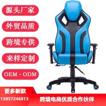 QSwWθِ܇gaming chair 늸