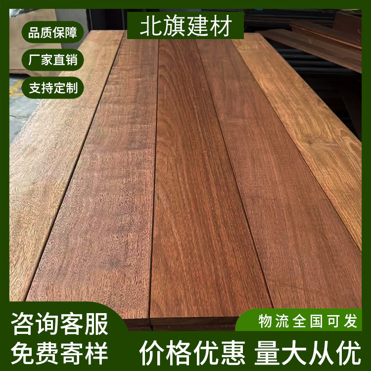 Pineapple Wood Anti-Corrosion Flooring Wood Planks Wholesale, Dried Indonesian Pineapple Wood, Can Be Processed into Irregular Shaped Cylinders