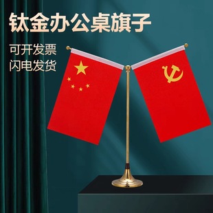 �k�������������[��Y�͕��h��˾���h��ܔ[������t���T�����