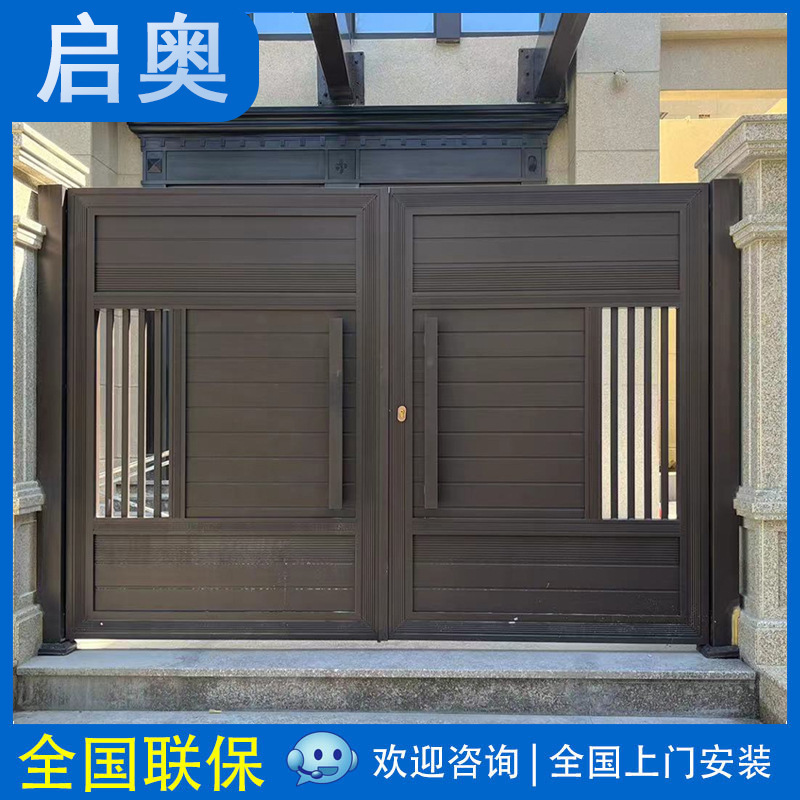 Simple aluminum Art door villa entrance door aluminum alloy courtyard double door rural self-built door minimalist door