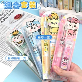 中性笔;橡皮擦;卷笔刀削笔器