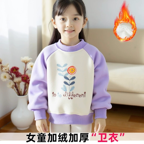 Fleece, purple