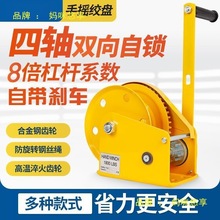 �֓u�g�P�p�����i�քӾ�P�CС�ͼ��à������J�����������C�����C