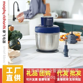 电火锅;榨汁机;电热水壶