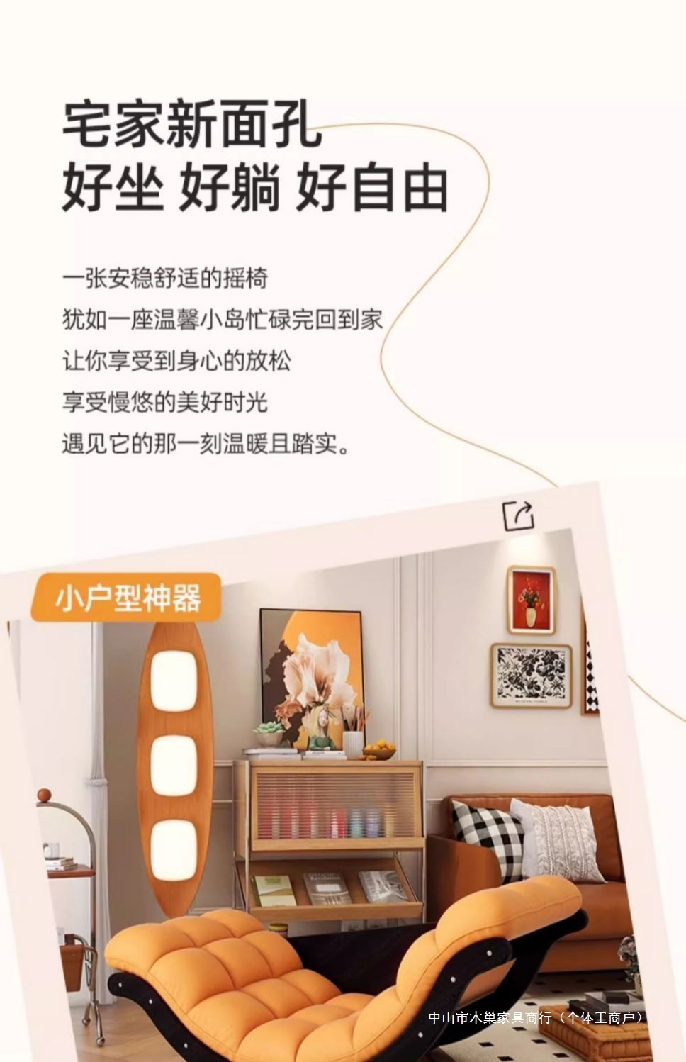 391a9de4-e64c-4143-ac9c-c527ba403068.jpe