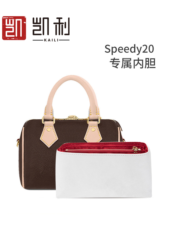 LV Speedy 20 üçün su keçirməyən daxili çanta, qayışlı