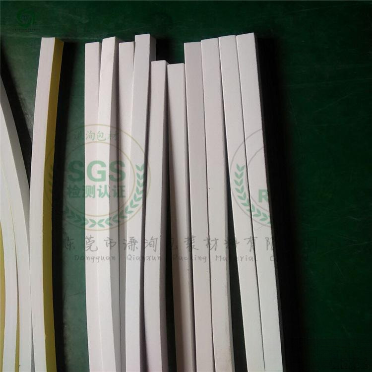 白色eva抗撞产品 白色EVA密封条 海绵密封条 长条泡棉单面背胶