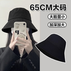 大きな頭囲の女性用フィッシャーマンハット、2025年新作、夏用バケットハット、日焼け止め、大きなサイズ、大きな顔、丸顔に適しています