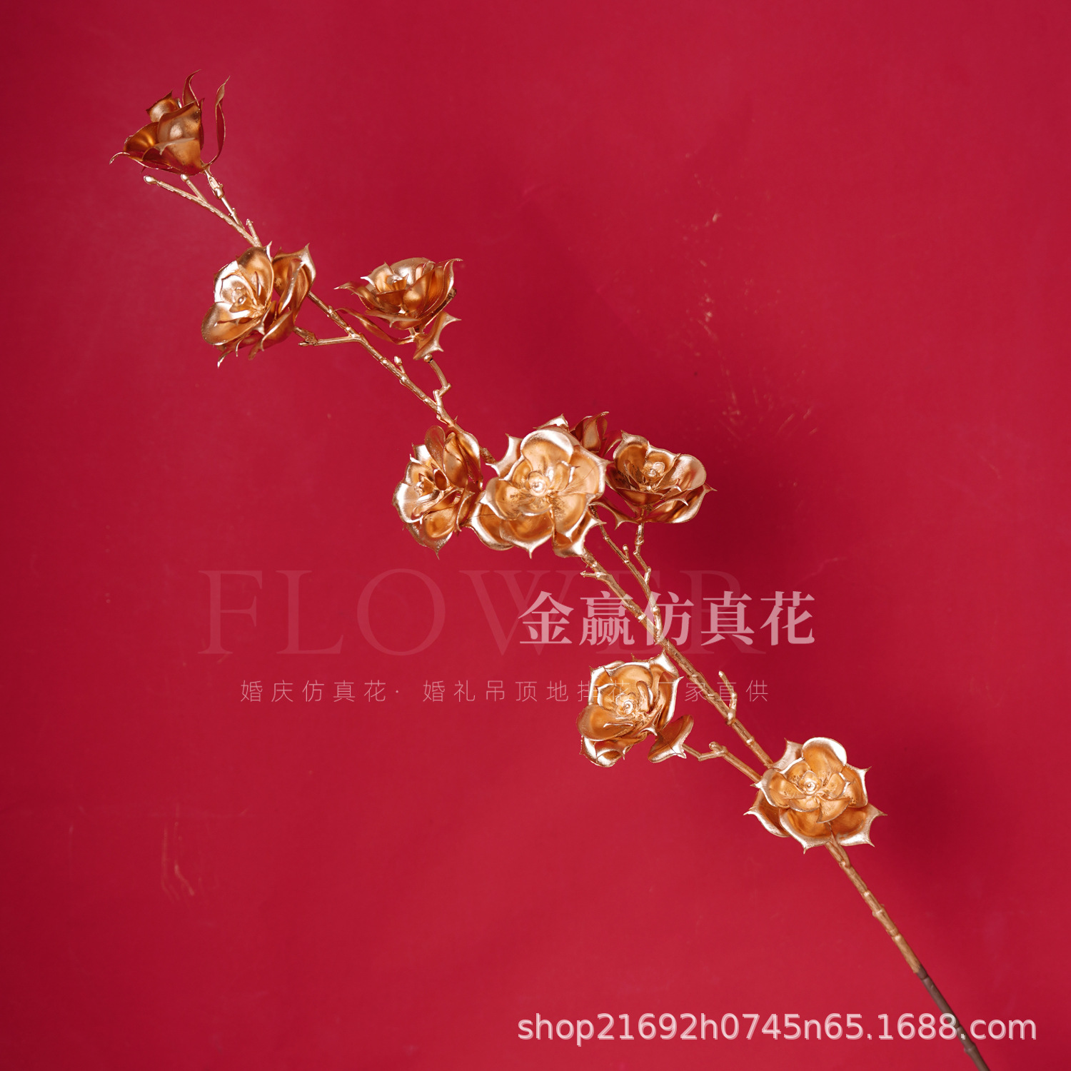 Flor de simulación dorada Phalaenopsis flor dorada de Año Nuevo 3 hortensias de madera flor de plástico dorado hoja dorada material de flor dorada