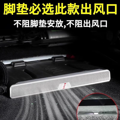 cover a6l interior modification – Car interior film