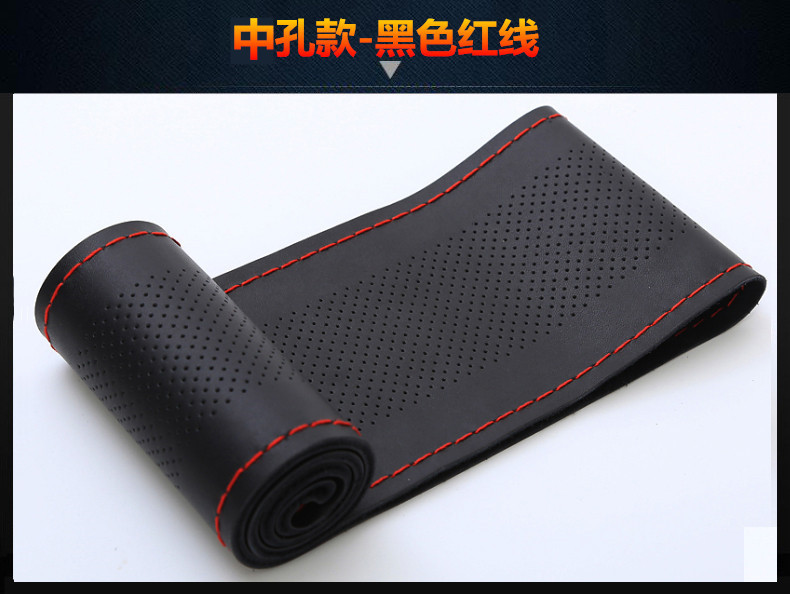 Car Steering Wheel Cover, Genuine Leather, Hand-Stitched, Suitable for Men and Women, All-Season Use, Cowhide, Handmade Leather Cover, Non-Slip, Wear-Resistant, Sewn Handle Cover