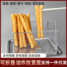 ����ը�͗l���ӌ��ú���͵귽�μ��úY�͗l�[���r�Ϳ���ը�r�܏S