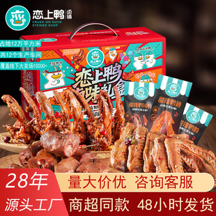 �S��ֱ�N���l�����������������i��������ʳ��Y���Y����؛�uζ