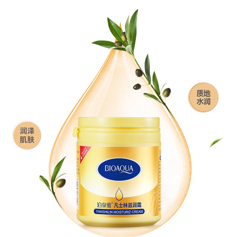 Crema hidratante Boquanya Vaseline, cuidado hidratante y nutritivo para la piel, crema facial refrescante no pegajosa, loción corporal al por mayor