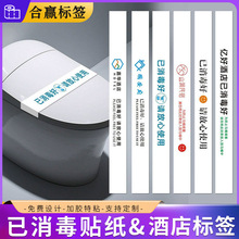 �RͰ��������l���޾Ƶ���Ь�l����ʾ�W���I�P��ֹʹ�÷�l�˺��N