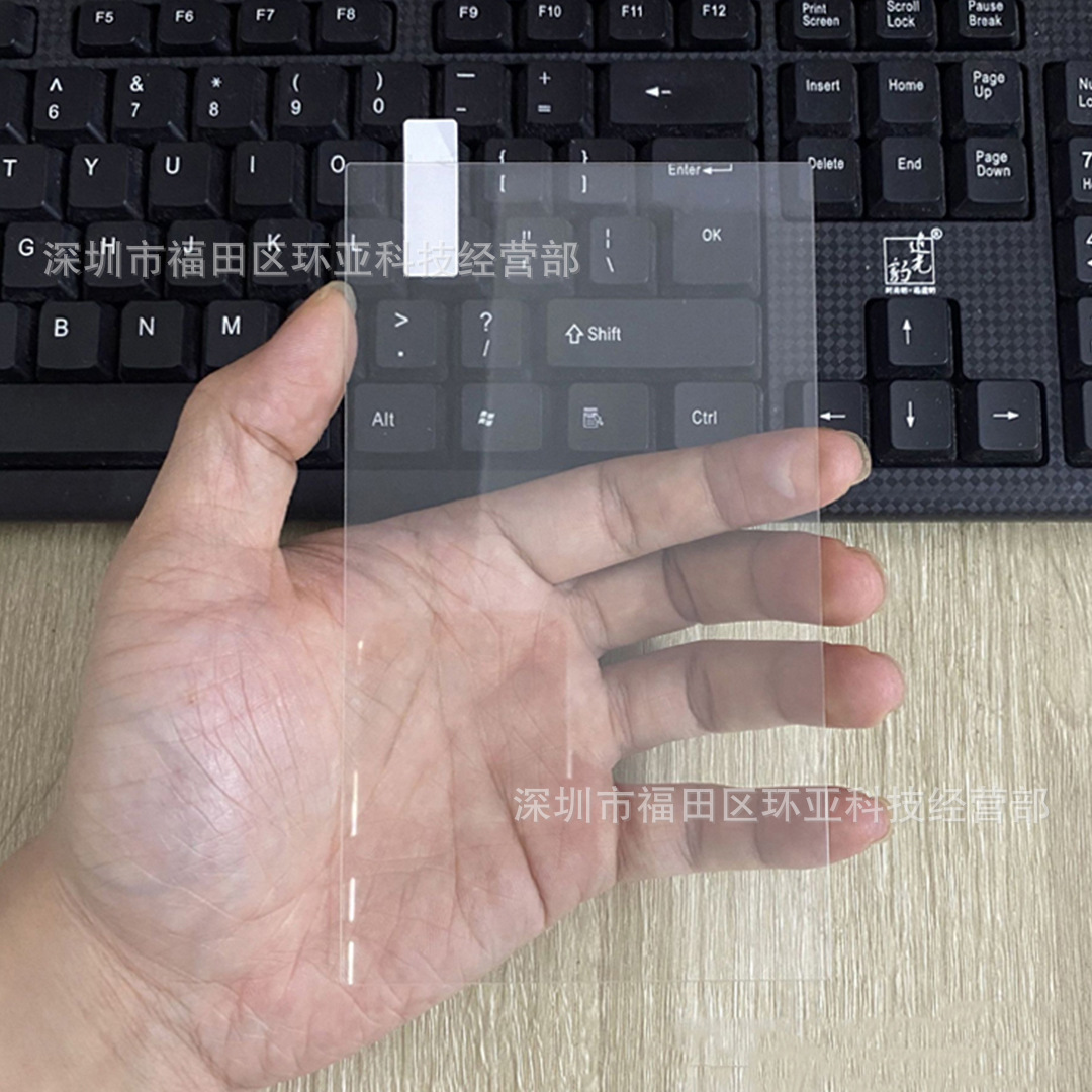 Adecuado para Nintendo interruptor borde recto película templada nueva OLED HD juego máquina película protectora interruptor ite