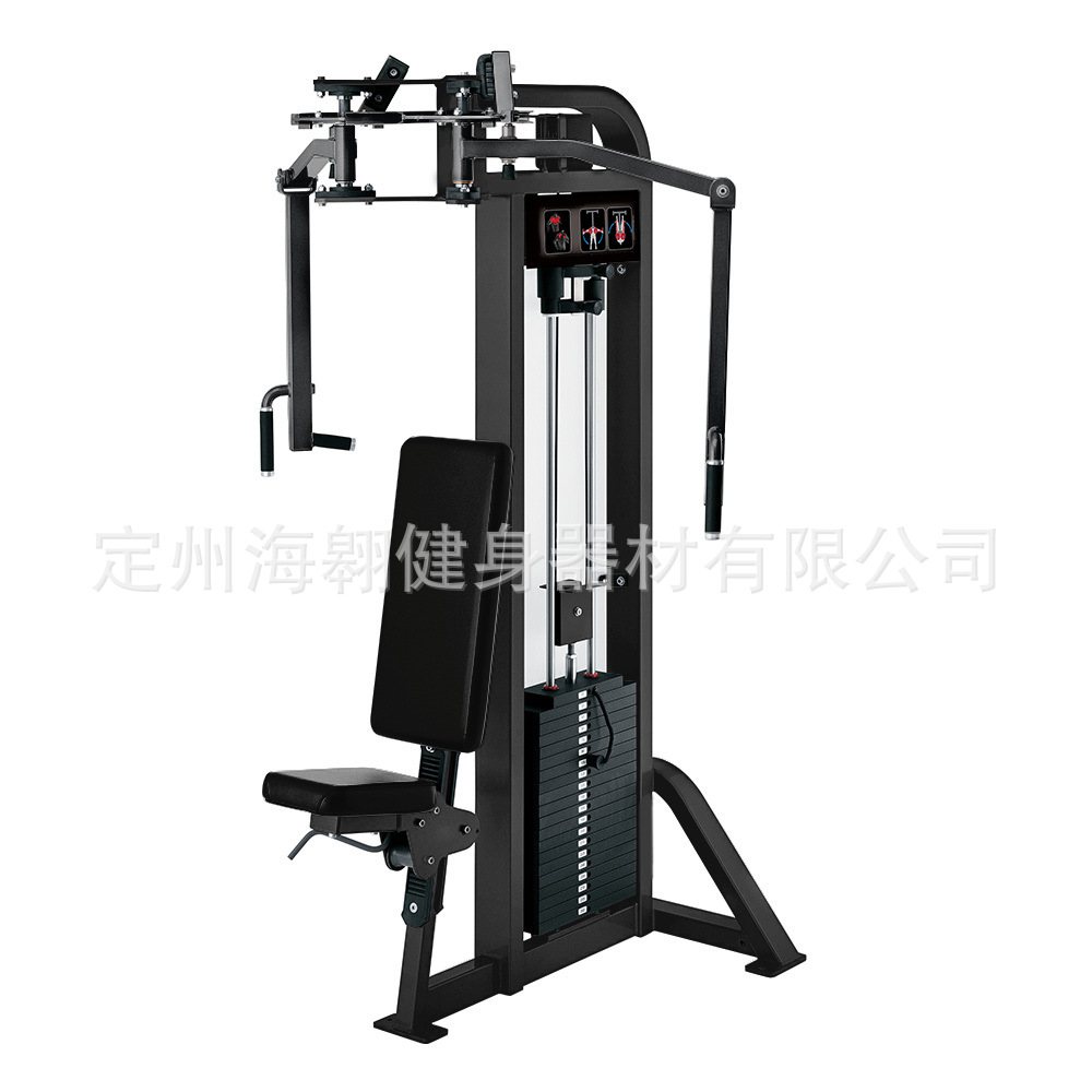 entrenador de empuje de pecho sentado entrenador de flexión bíceps pull-up pull-back remo pull-up abdominal entrenamiento