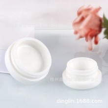 15ml白瓷眼霜瓶 原料白色大麻玻璃瓶 压旋盖大麻叶瓶烟油瓶