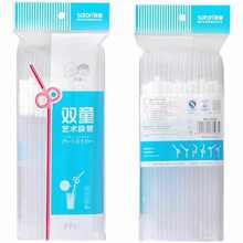 双童100支艺术吸管一次性可弯创意彩色白色透明吸管食品级PP塑料