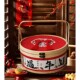 Red double-handle round solid cover single-layer basket + red plate buckle chinese style tassel + good chinese new year seal, about 26cm in diameter and 13cm in height
