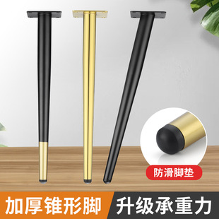 �L���F��ɳ�l�_������֧���ҕ�����_��y̨֧���_�Ҿ�40-60-72cm