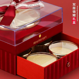 其他礼品包装;塑料罐;密封盒储物罐