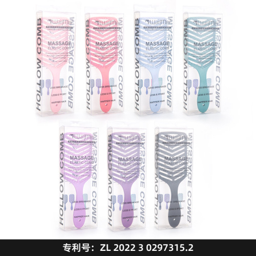 Bofei V-shaped hollow massage comb, large curved comb, scalp meridian massage, home hairdressing comb, fluffy rib comb