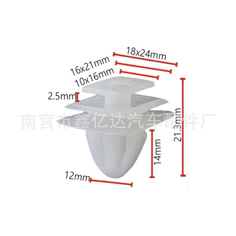 Aplicable a Peugeot Xinyida hebilla al por mayor piezas de automóviles hebilla de la puerta hebilla D85