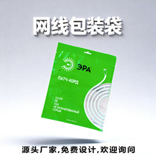 ���ƾW�����b��ͨ�Ô������Է���W�j늾���߅�����X����ܷ��