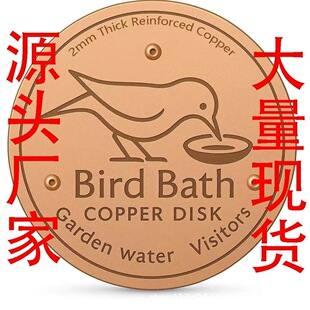 �羳���R�d��Ʒ bird bath disk �Bˮ���坍�� �~�|�A�P