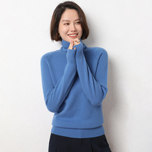 2022年新款韩版针织衫纯色插肩袖堆堆领羊毛毛衣女高领内搭打底衫