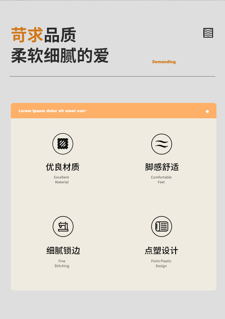 珊瑚绒地垫,门垫,脚垫,记忆棉地垫