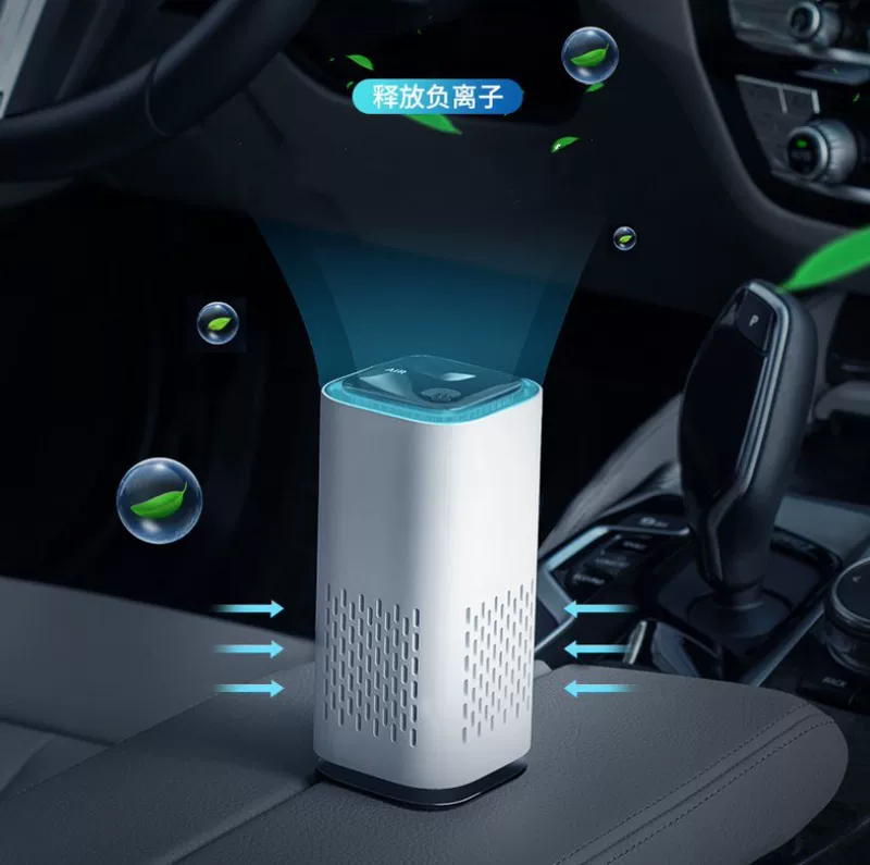 Air cleaner for auto, table deodorant, (Cross-border trading)