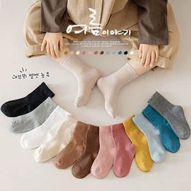 儿童袜;运动休闲棉袜