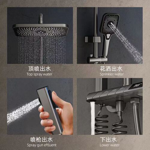 Gun gray shower head set all-copper household surface-mounted pressurized nozzle bath shower constant temperature digital display shower head